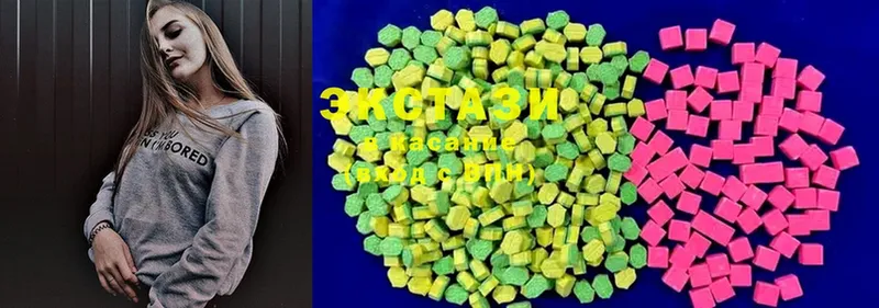 mega онион  Богданович  Ecstasy ешки 